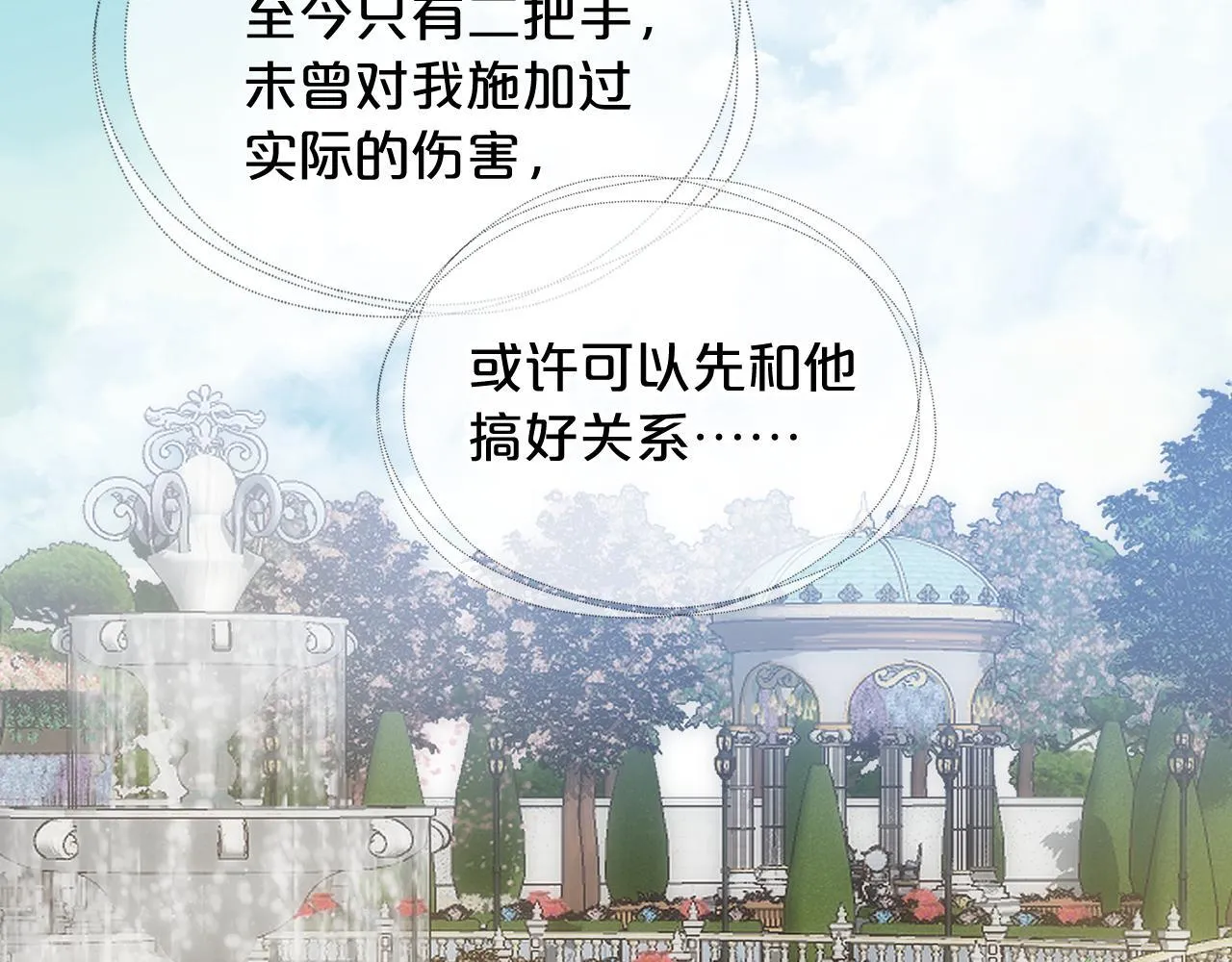 第225页