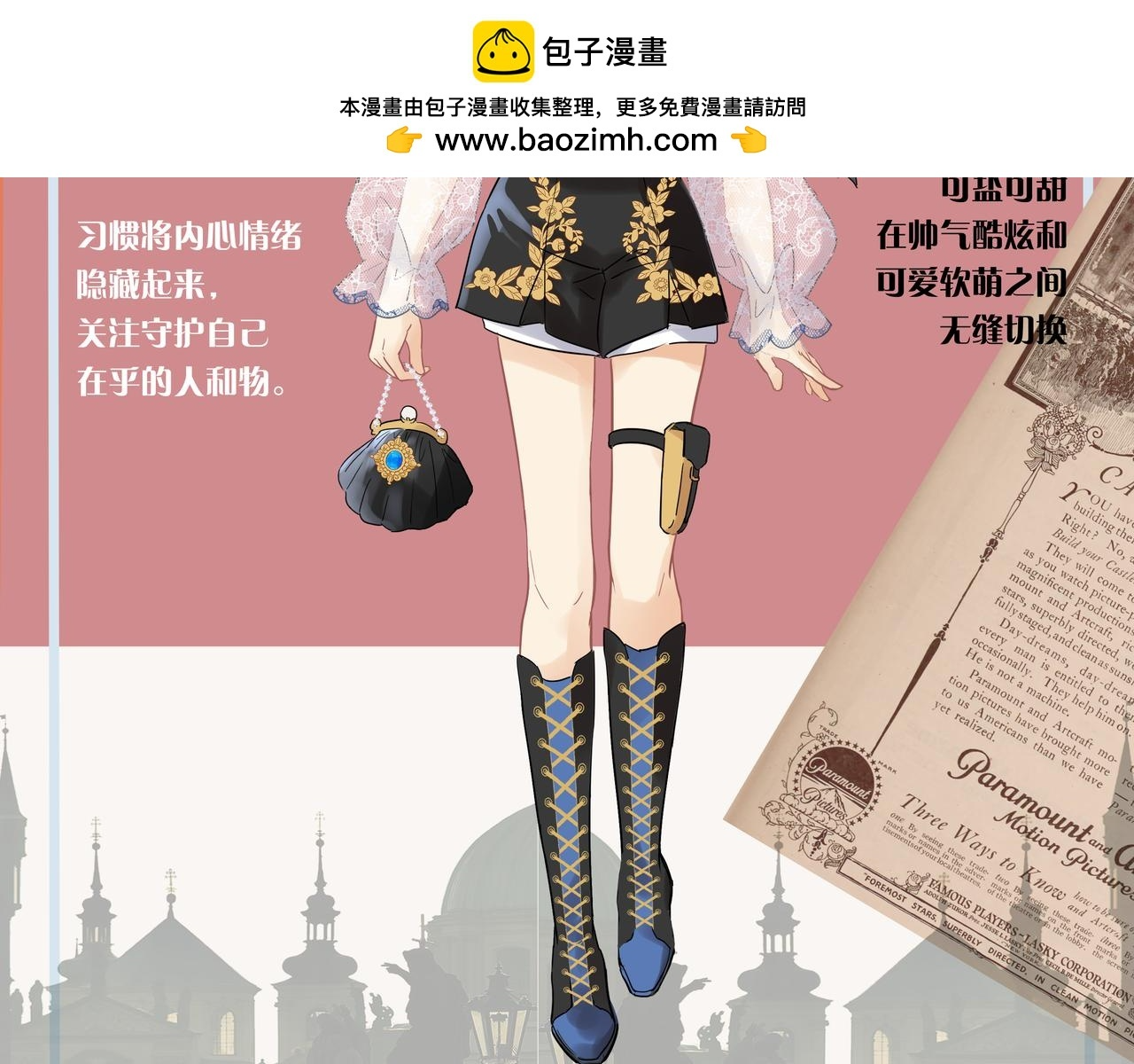 第3页