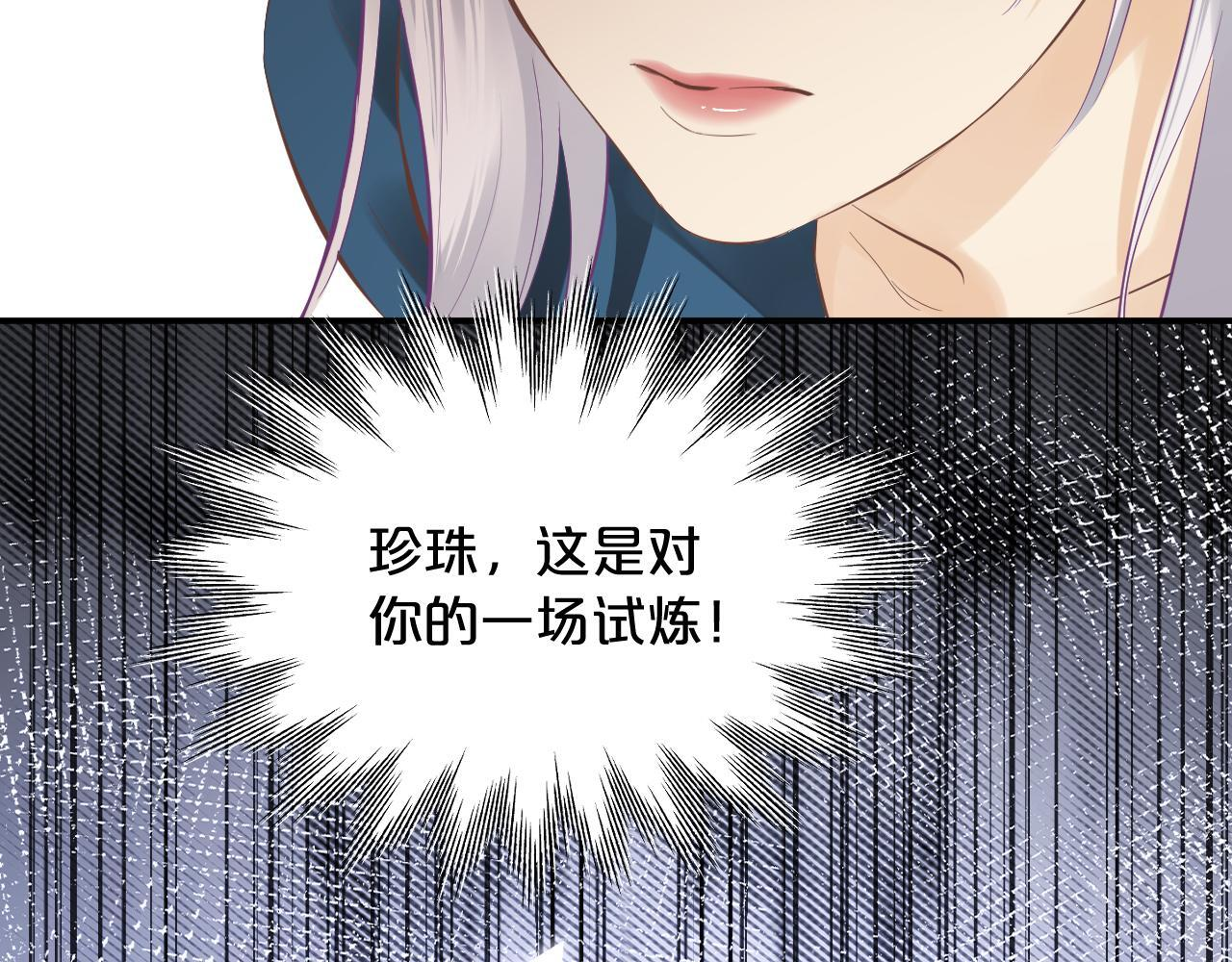 第234页
