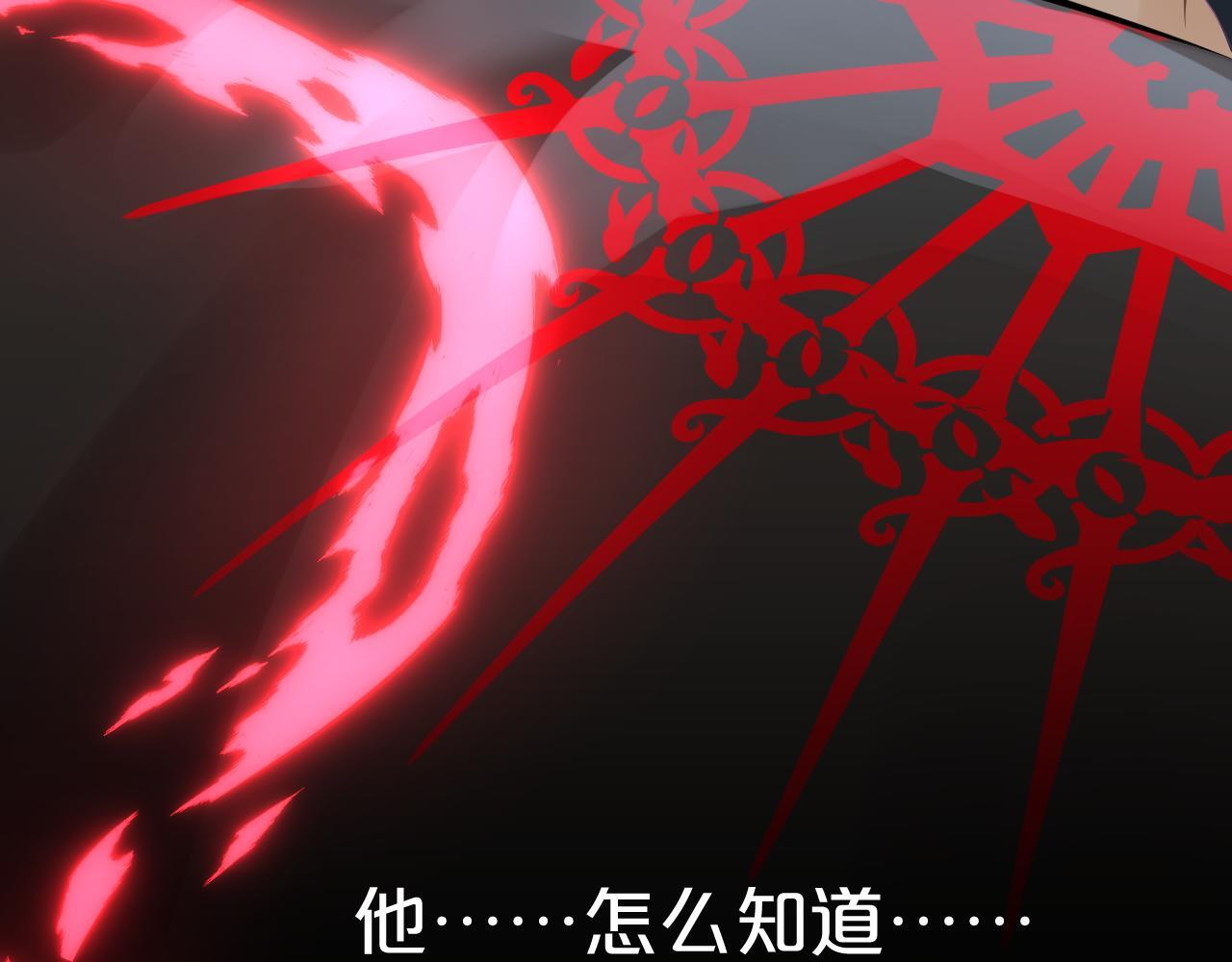第294页