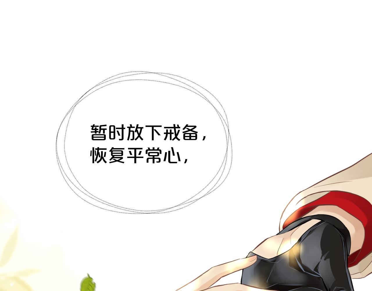 第273页