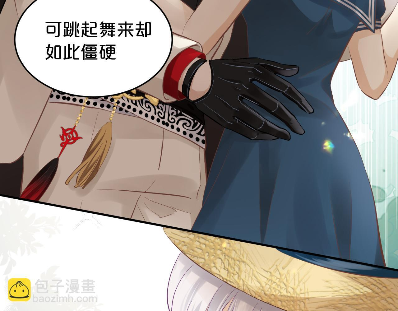 第126页