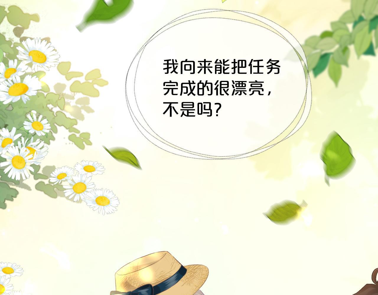 第279页