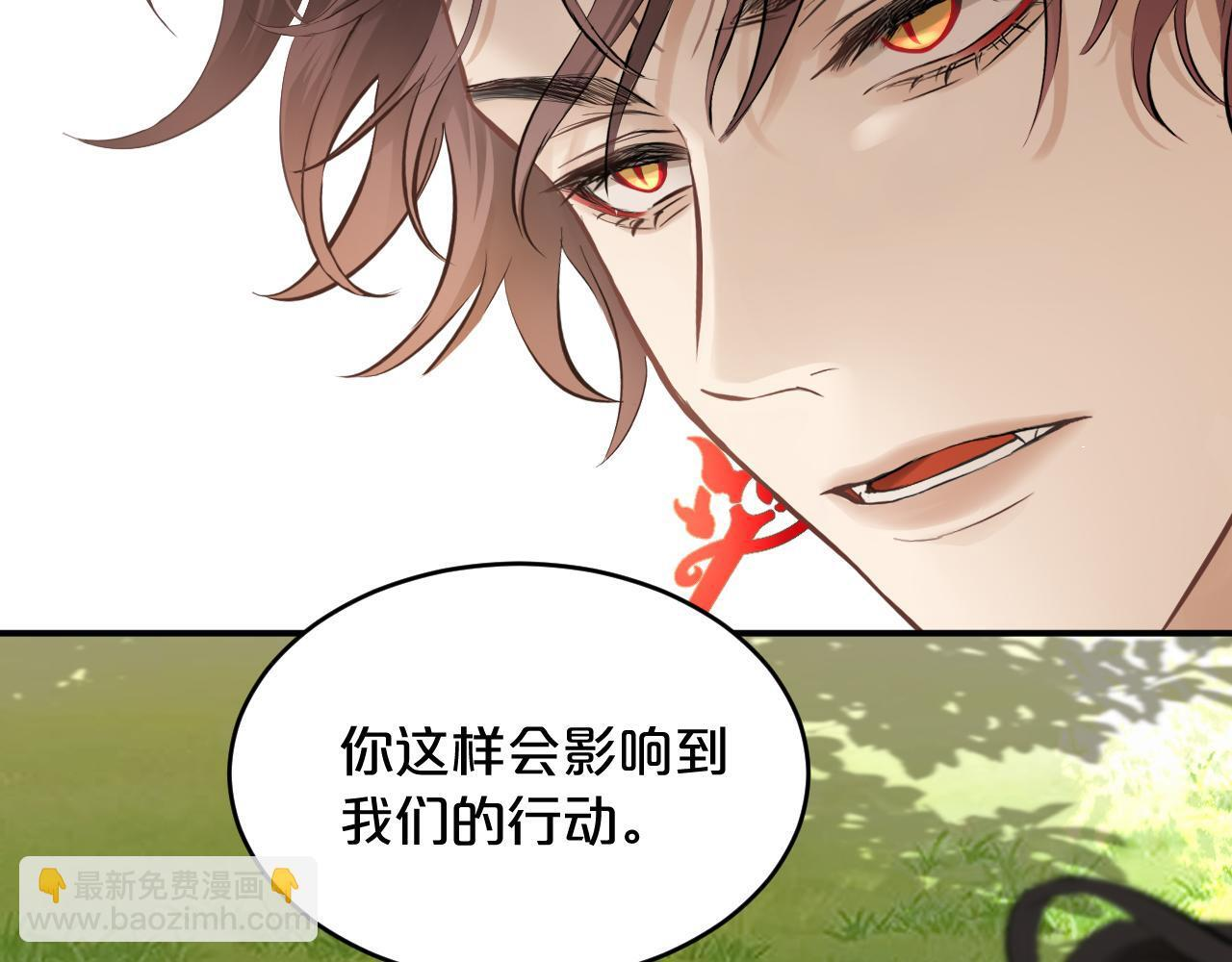 第234页