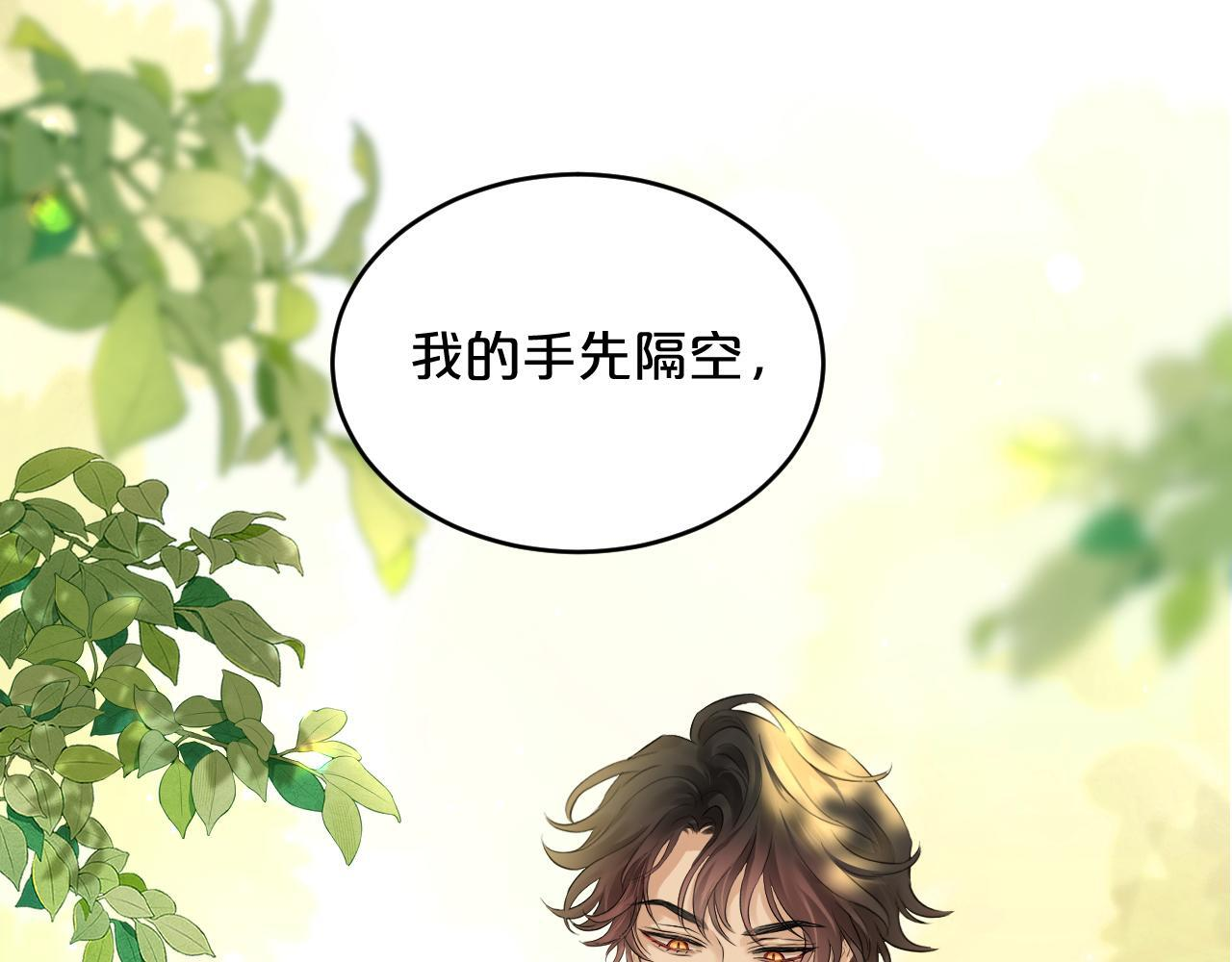 第252页
