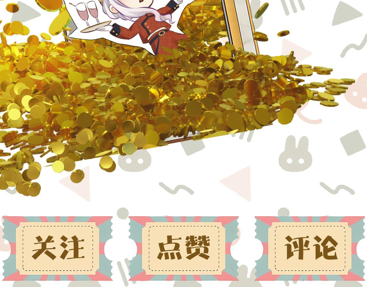 第354页