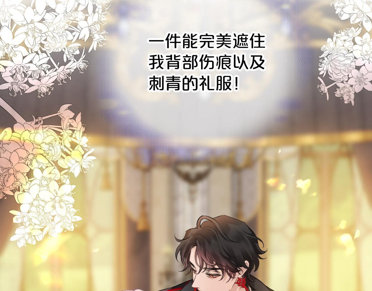 第291页