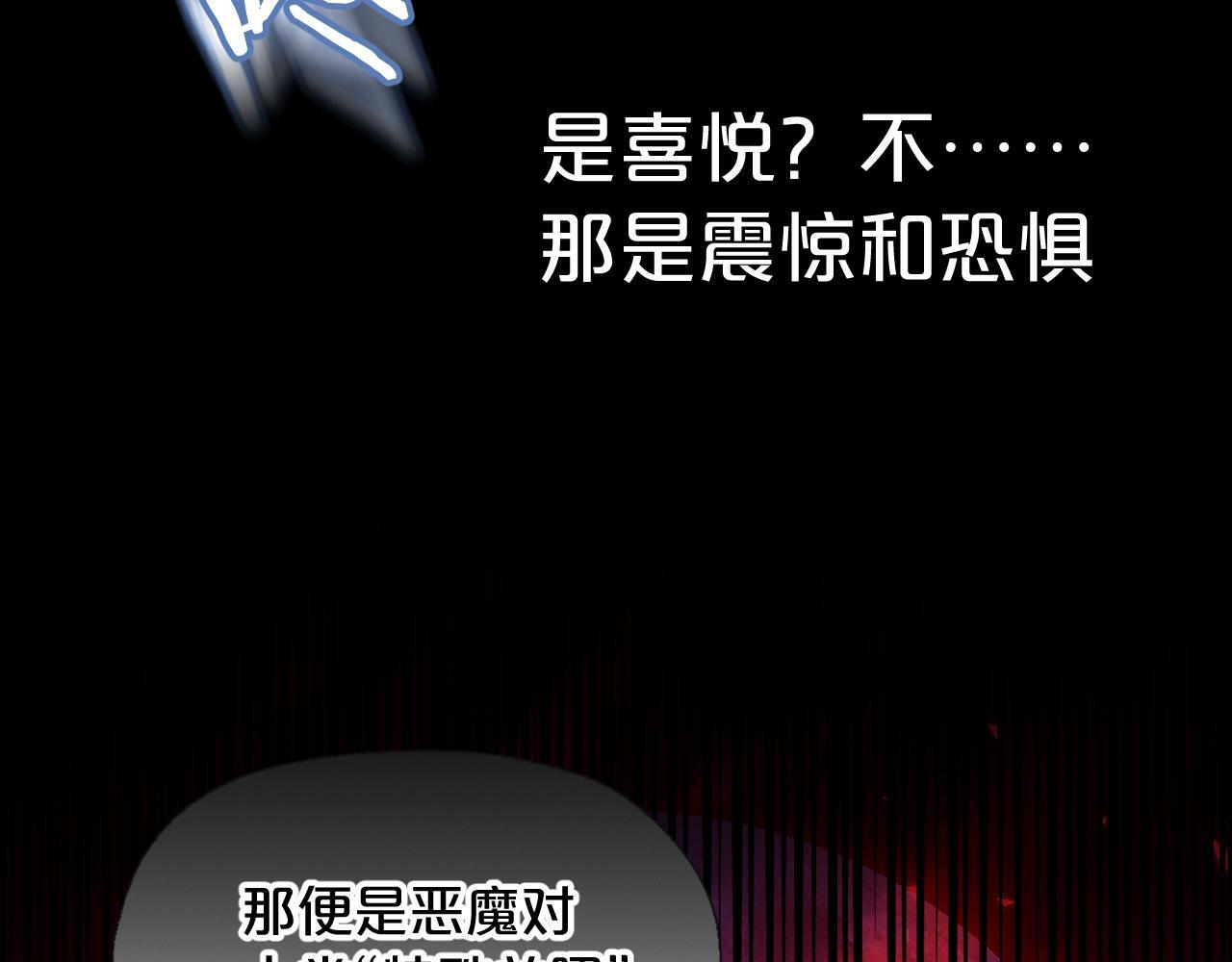 第321页