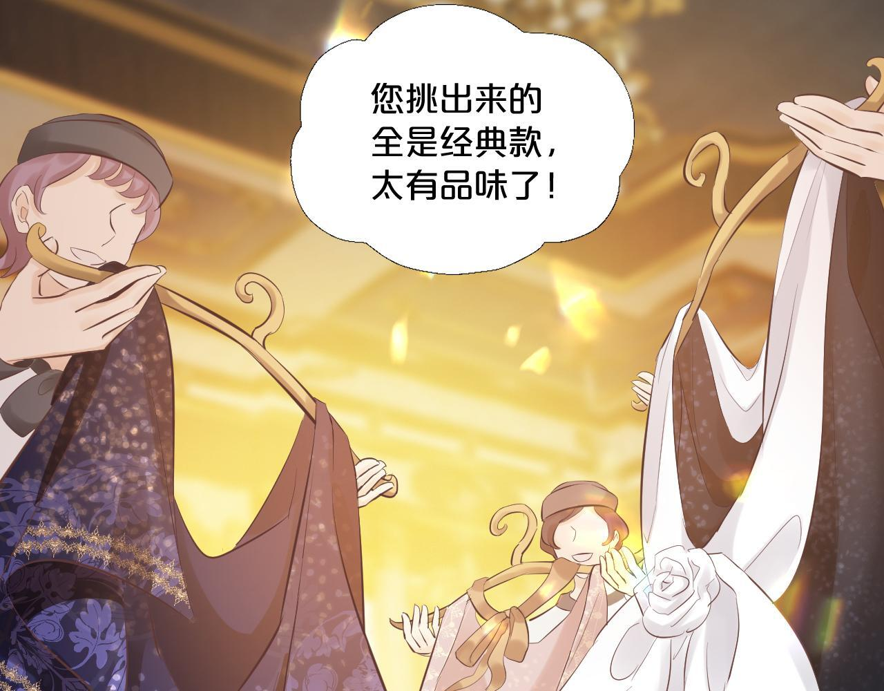 第240页