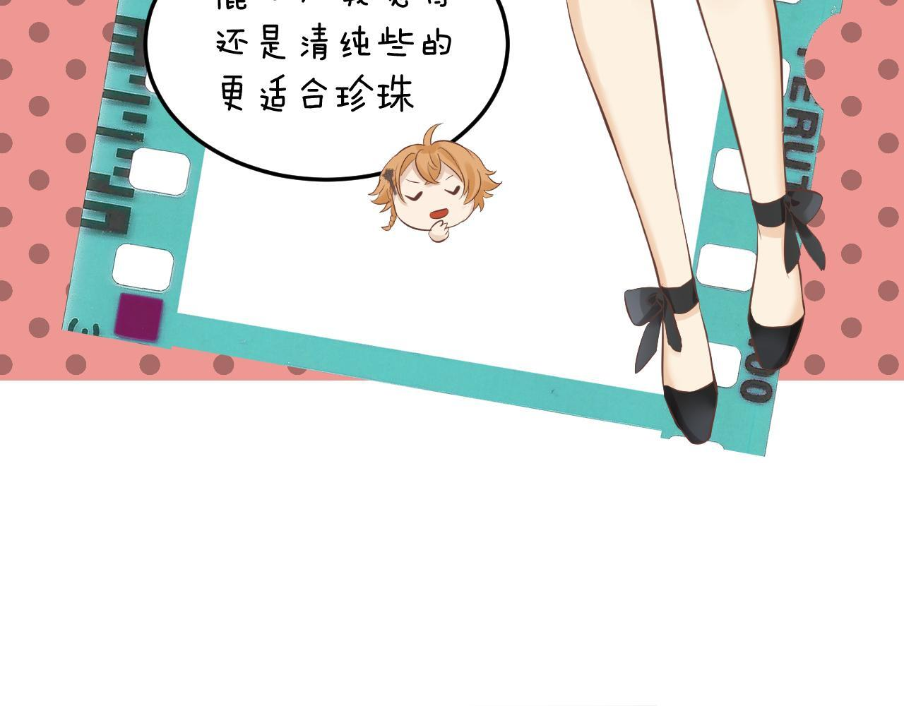 第207页