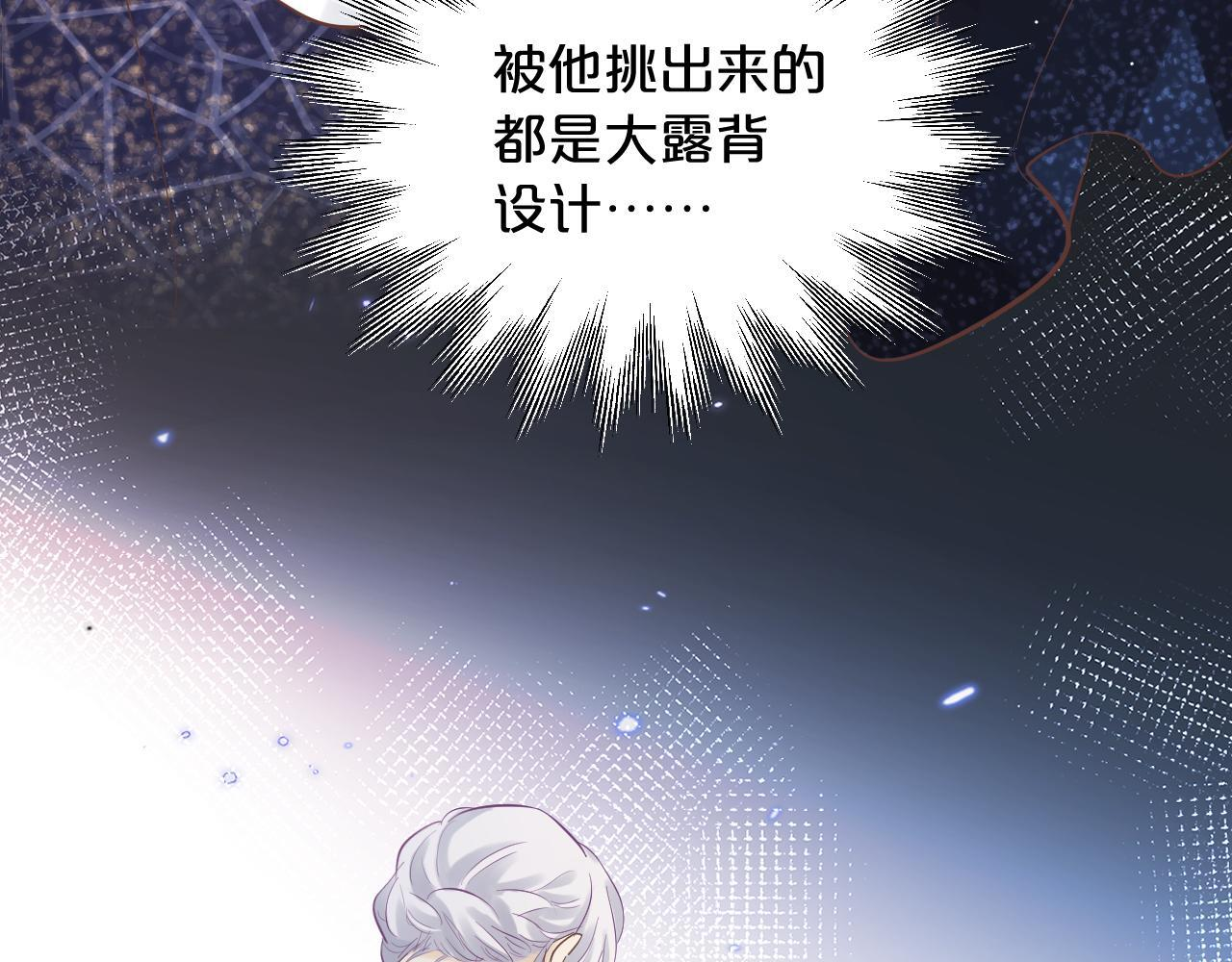 第246页