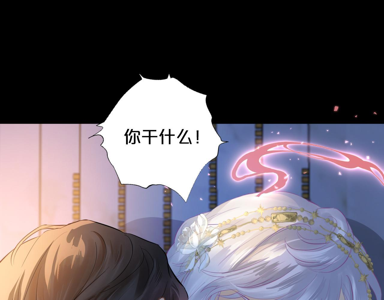 第228页
