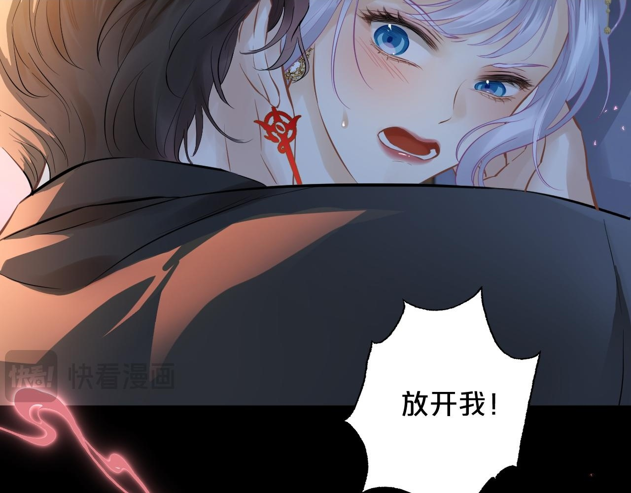 第231页