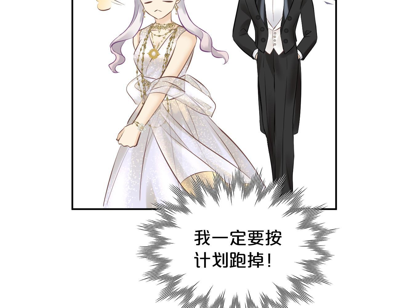 第285页