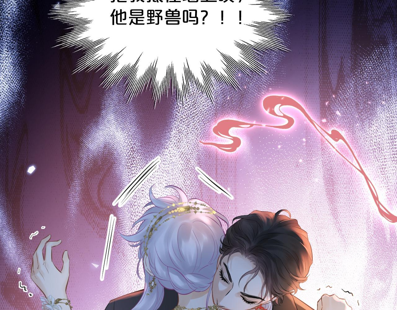 第246页
