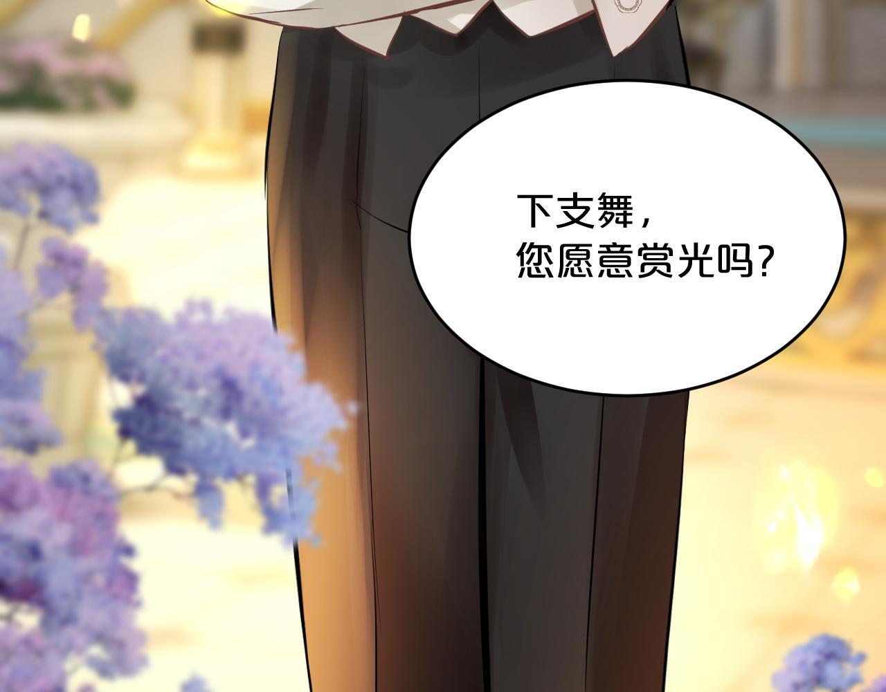 第306页