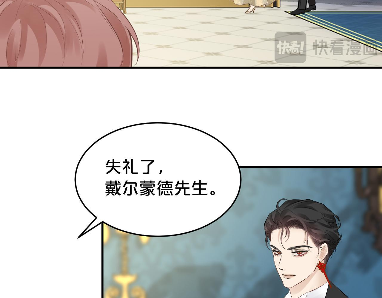 第291页