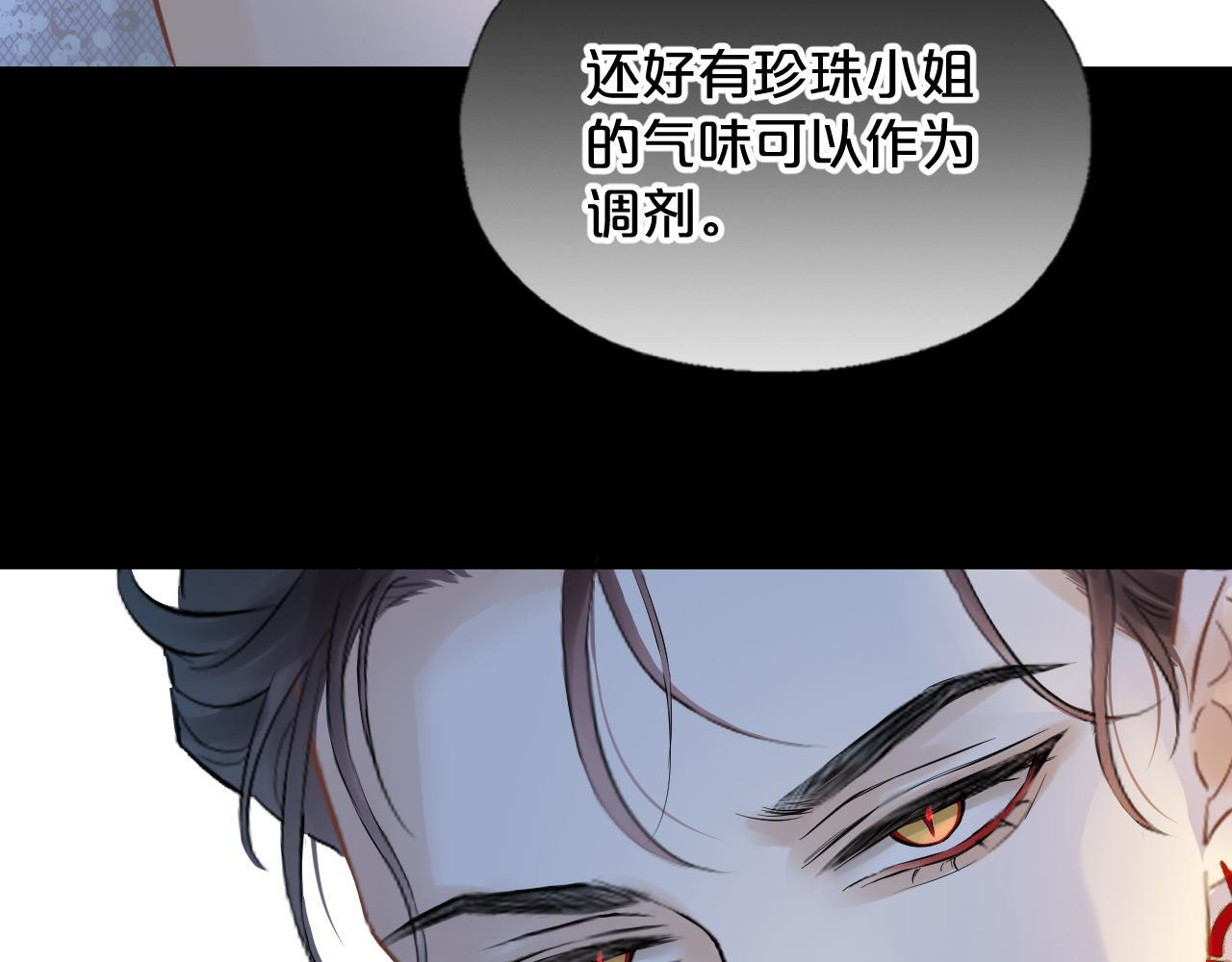 第264页