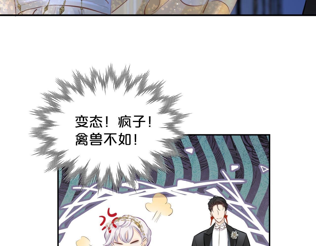 第282页
