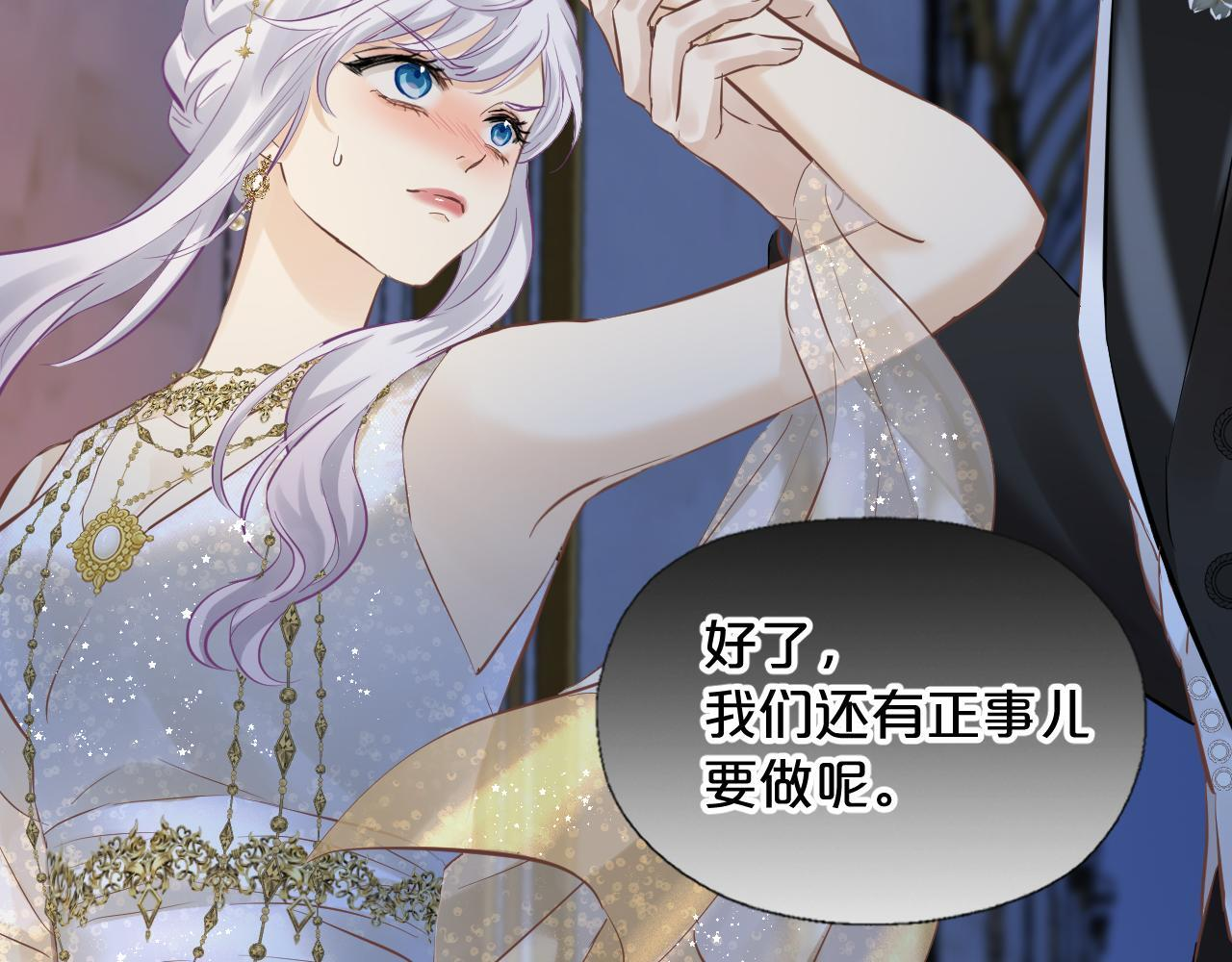 第279页