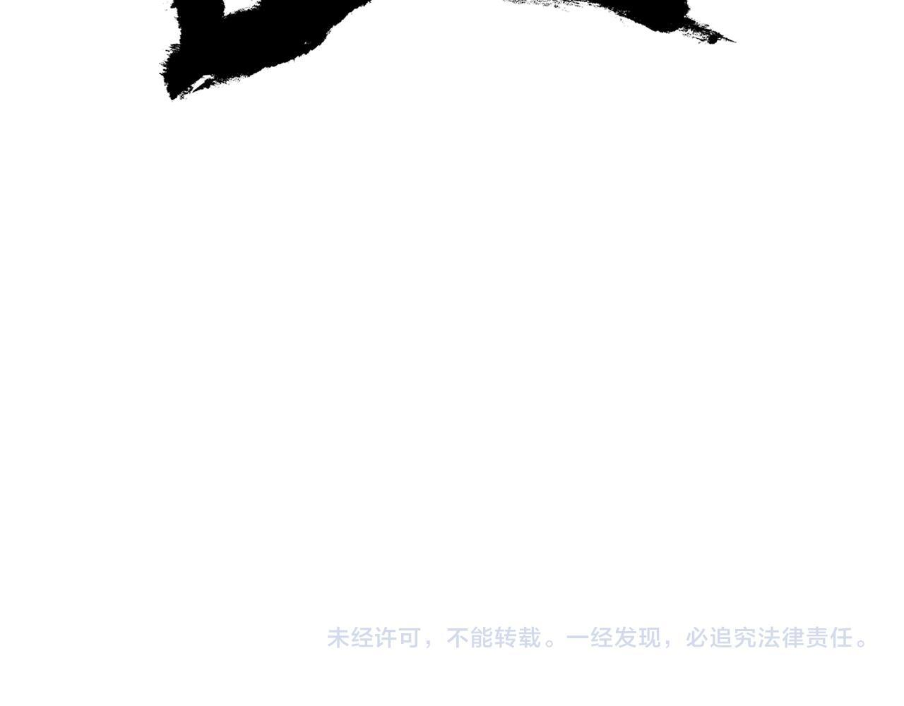 第360页