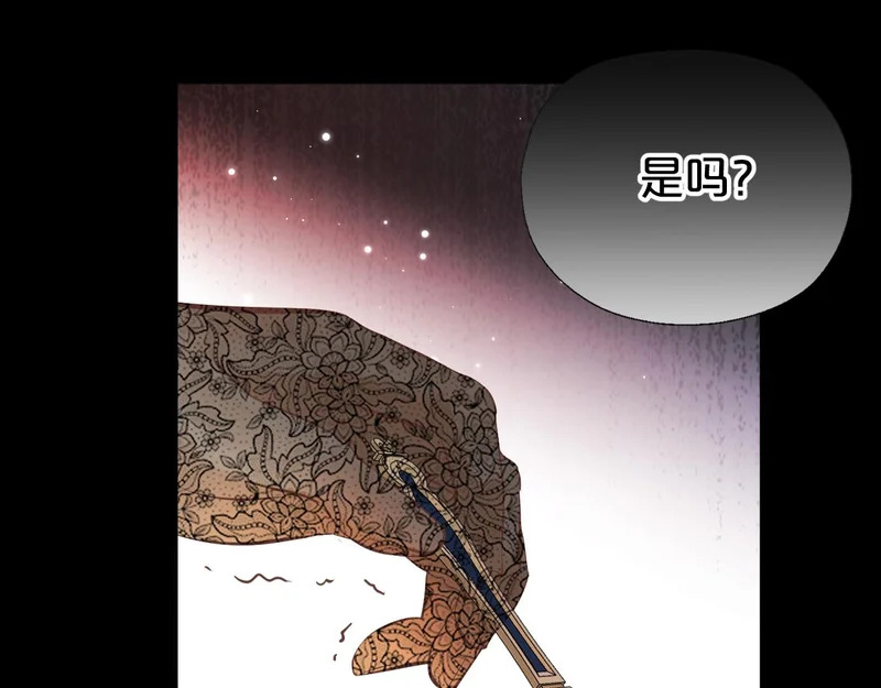 第333页