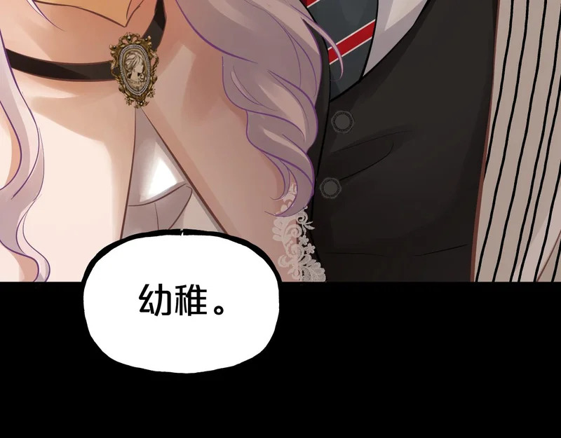 第330页