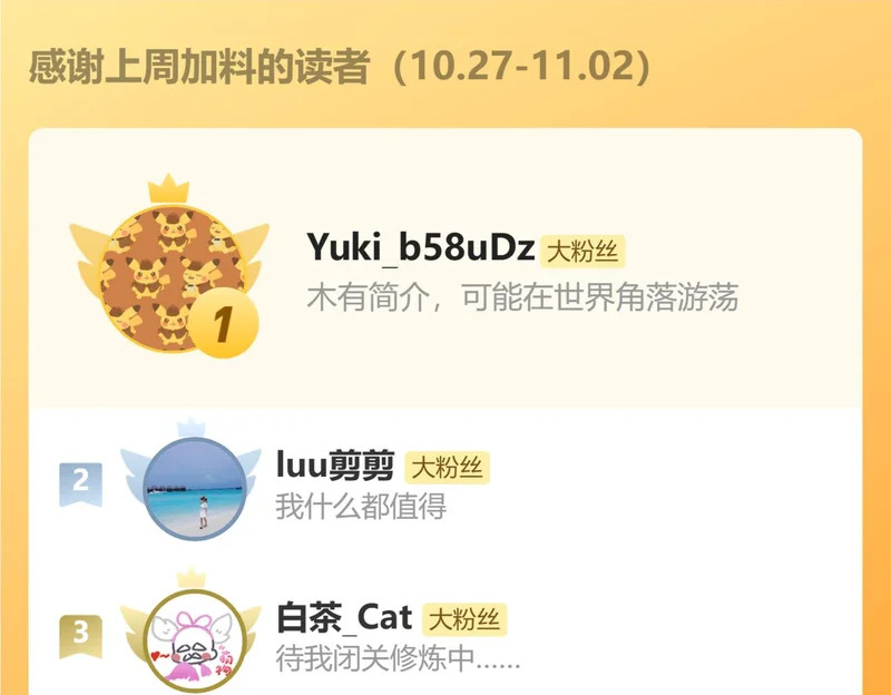 第384页