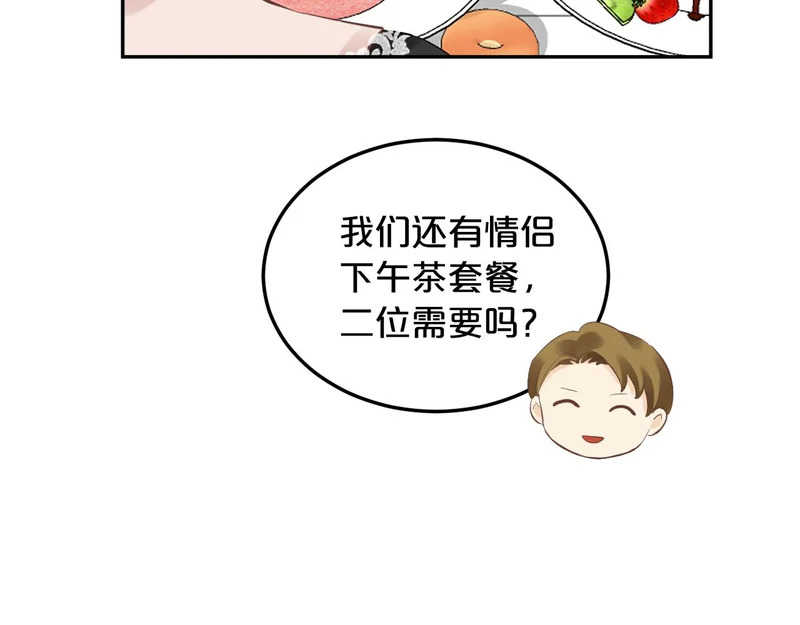 第210页