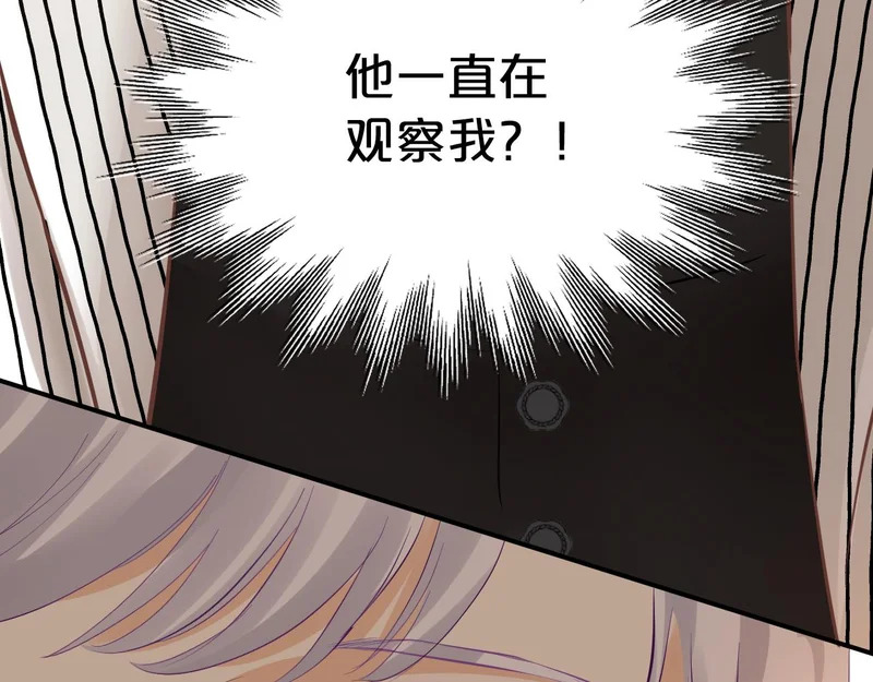 第291页