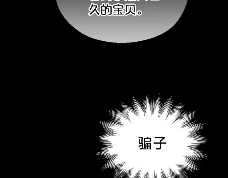 第339页