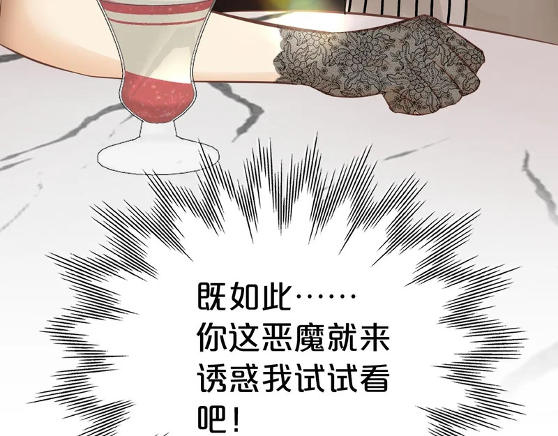 第366页