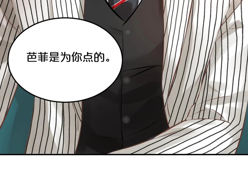 第240页
