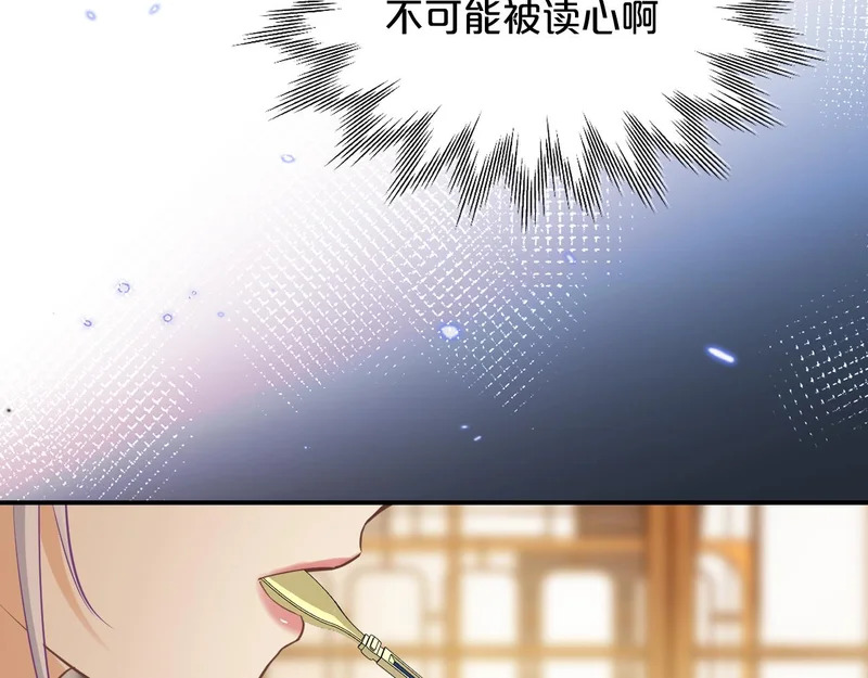 第252页