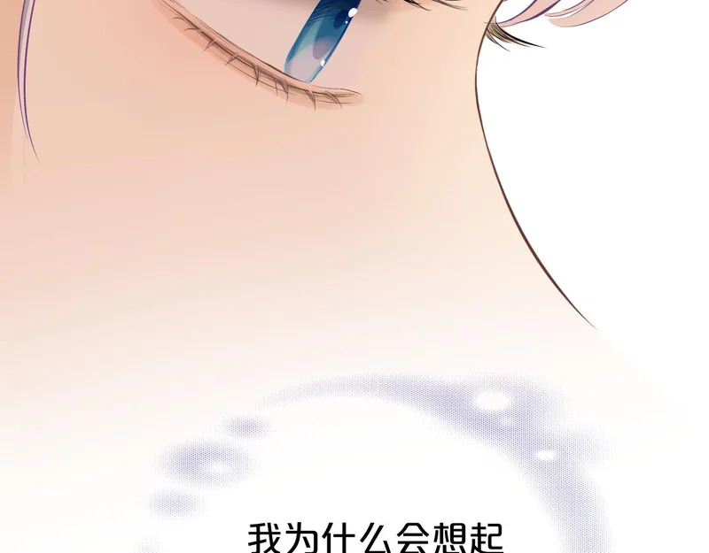 第273页