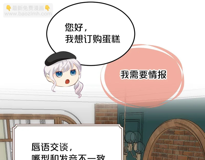 第180页