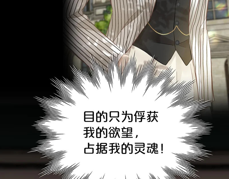 第354页