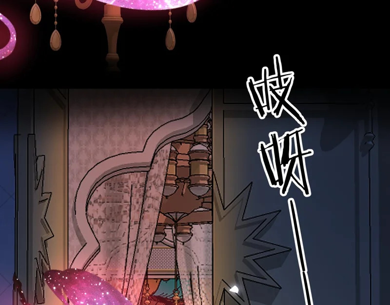 第258页