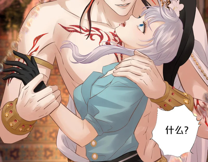 第219页