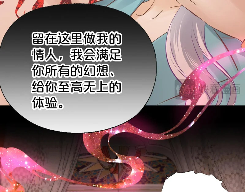 第231页