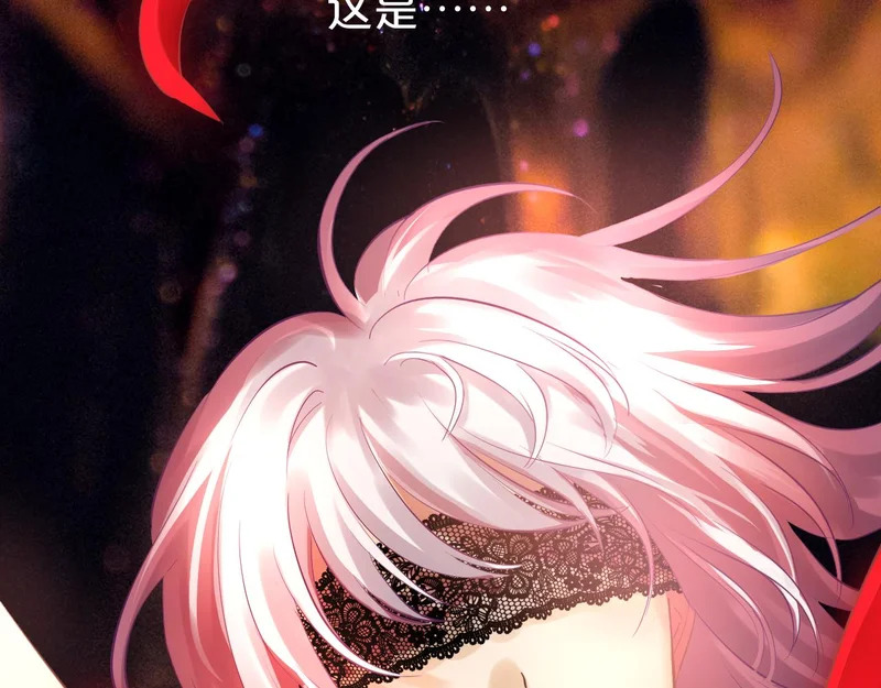 第270页