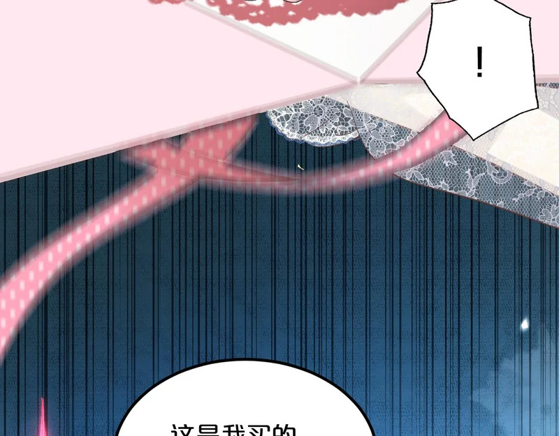 第273页