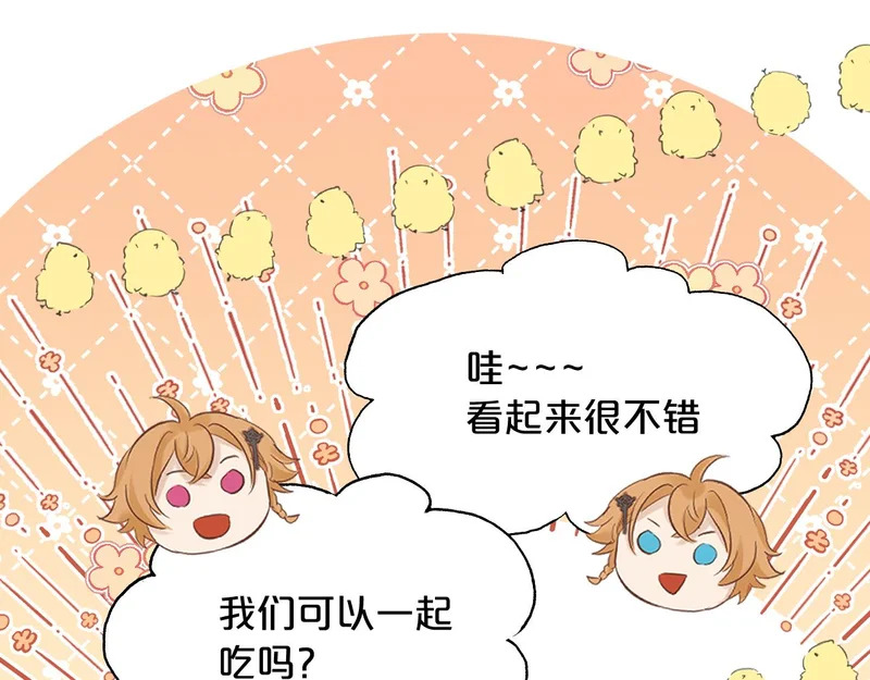 第288页
