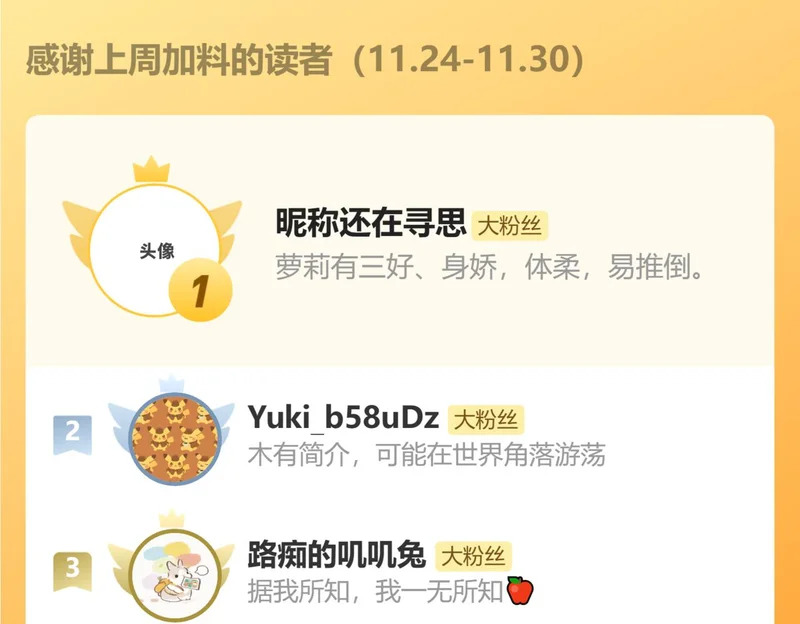 第345页