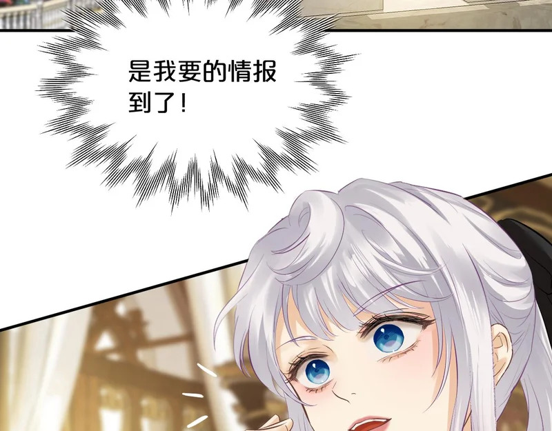 第240页