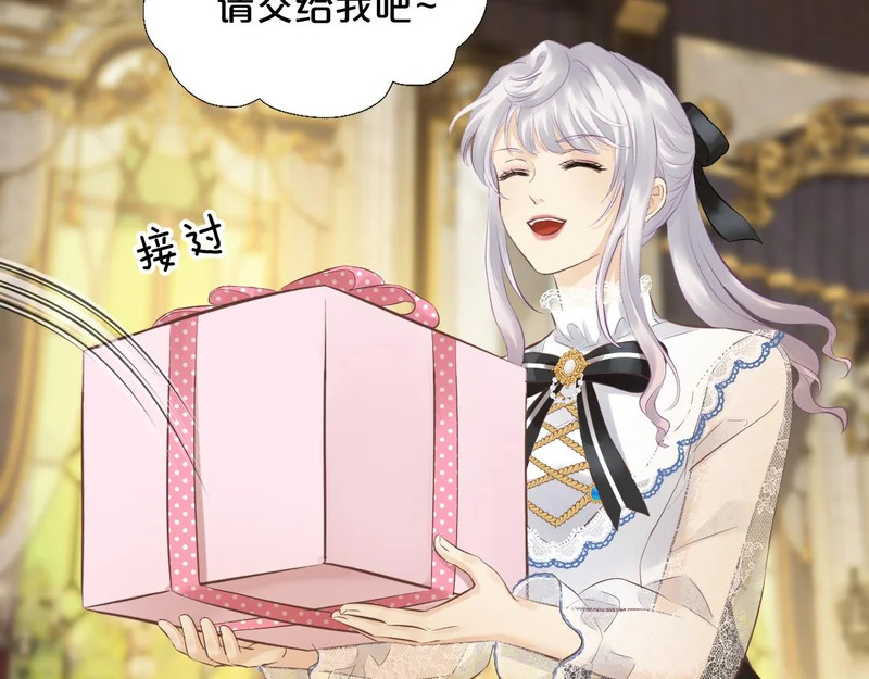 第252页
