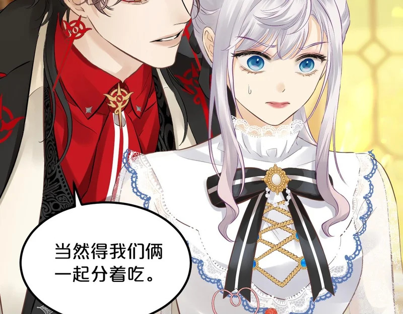 第297页