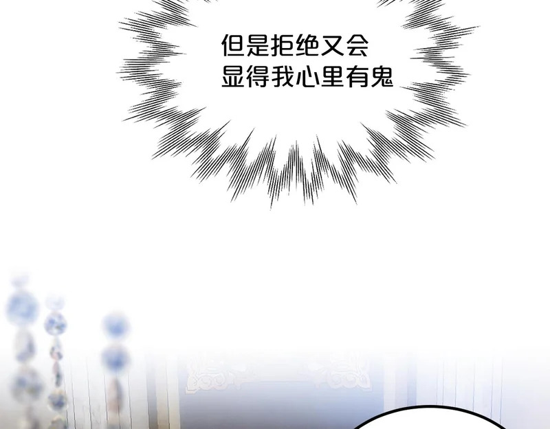 第309页