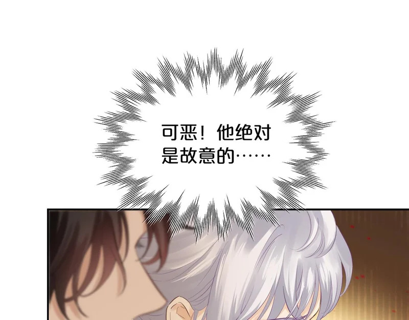 第303页