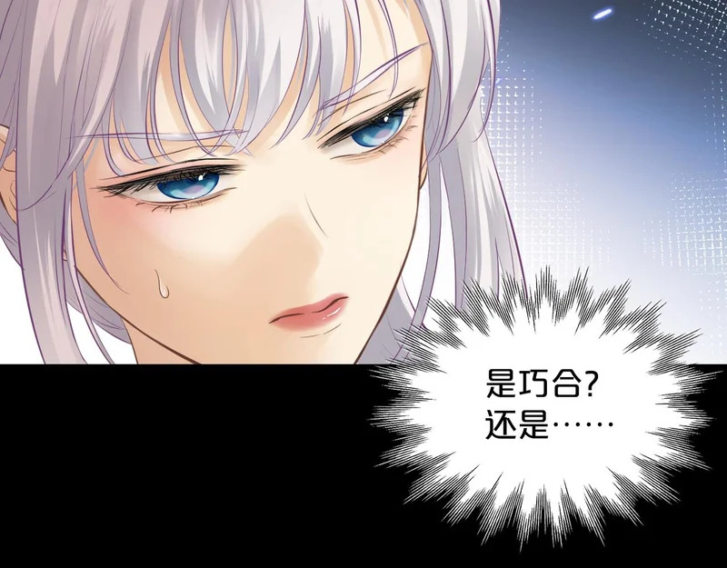 第321页